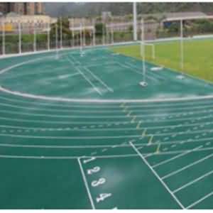 NPT環氧噴涂材料在運動跑道應用