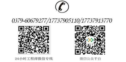 金屬設備耐磨防護劑,耐磨修復材料,納米聚合耐磨材料,特種耐磨修復材料,聚脲噴涂材料,環氧地坪涂料,洛陽耐普特新材料科技有限公司m.zhengltc.cn
