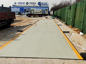 河南觀(guān)淮建工山西太原龍城項(xiàng)目100噸地磅